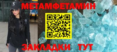 каннабис Апрелевка