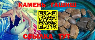 кокаин перу Балашиха