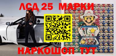 дистиллят марихуана Апшеронск