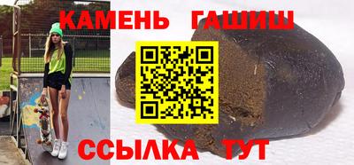 MDMA Абакан