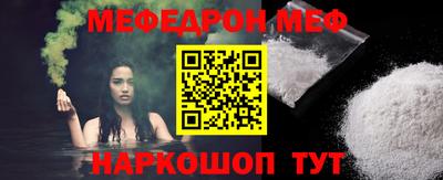 дистиллят марихуана Апшеронск