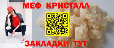 apvp Аргун