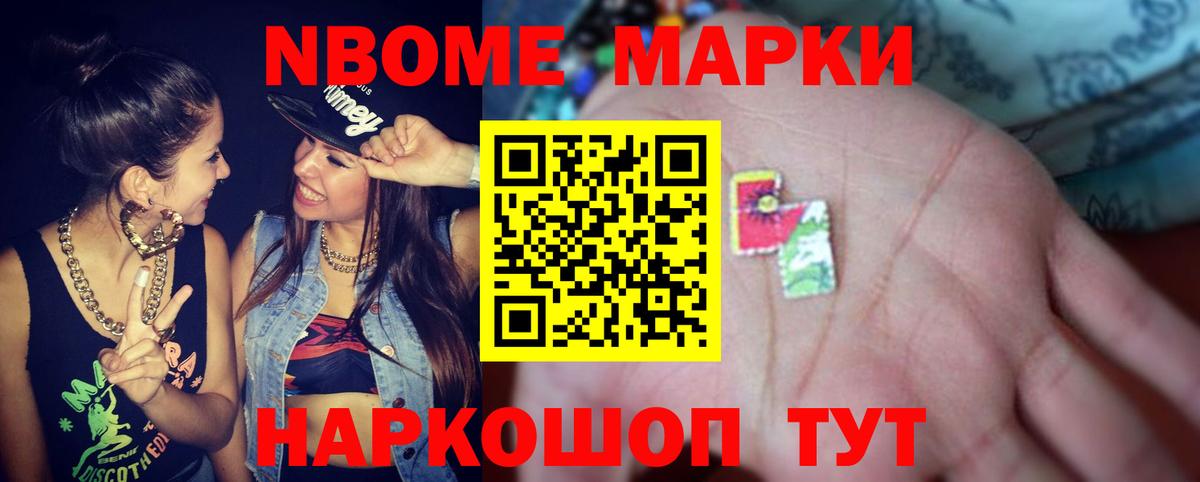 Бахчисарай  Лсд 25 экстази  Лсд 25 экстази ecstasy  hydra ССЫЛКА  LSD-25 экстази кислота  Вход с VPN 
