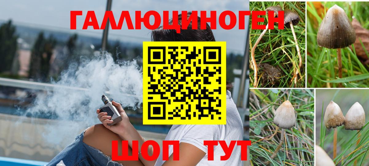 Меф Бахчисарай